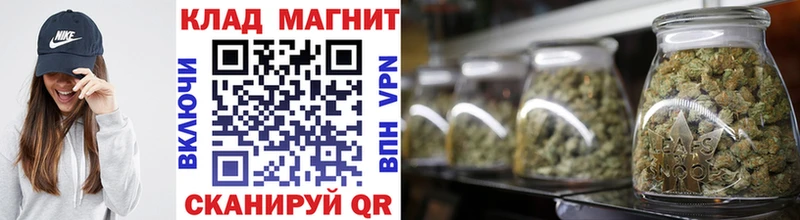 Купить закладку ГАШИШ  А ПВП  МЕФ  Бошки Шишки  Старая Русса