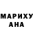 МЕТАДОН кристалл Varvar Okhinec