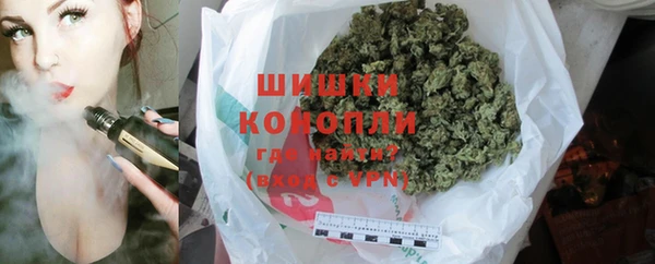 стаф Переславль-Залесский