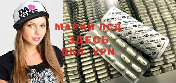 мдпв Пересвет