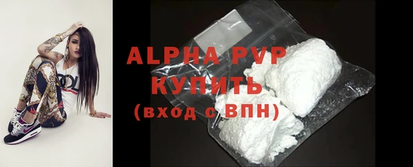 мдпв Пересвет