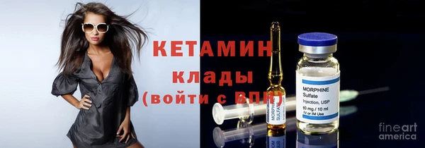 мдпв Пересвет