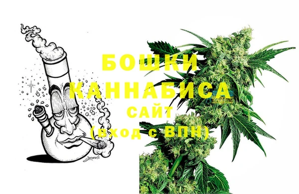 стаф Переславль-Залесский