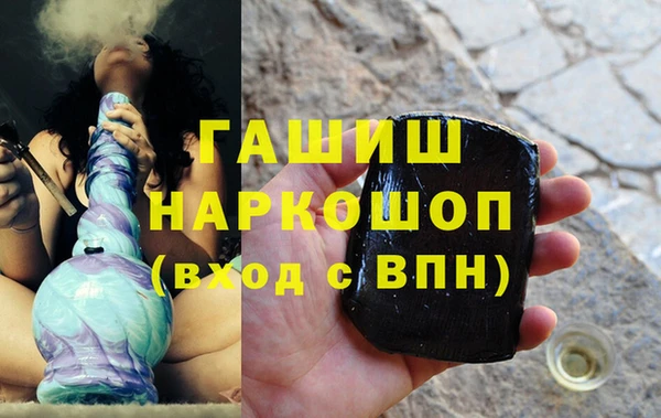 мдпв Пересвет