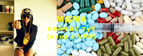 мдпв Пересвет