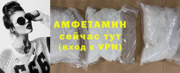 стаф Переславль-Залесский