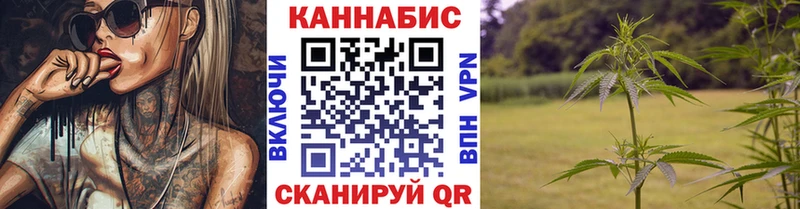 Конопля Bruce Banner  Купить закладки  Старая Русса 